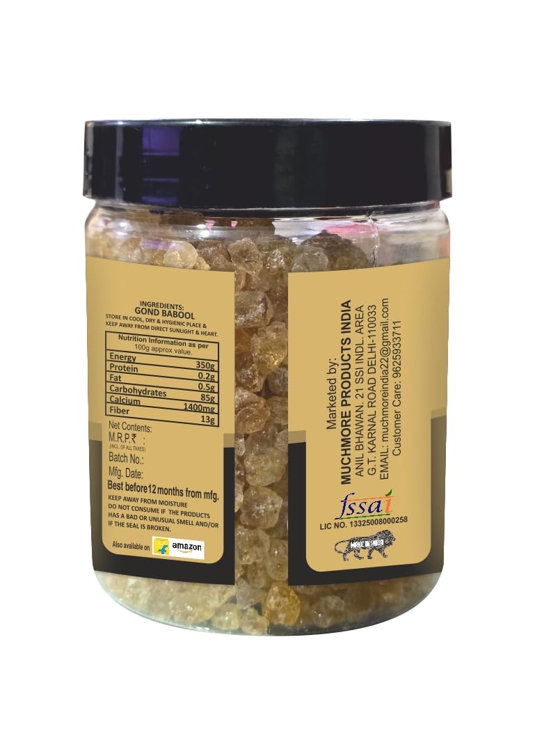 Muchmore Babul Gond Gum - Kikar Gond - Babool Gond - Acacia arabica Willd (300gm)