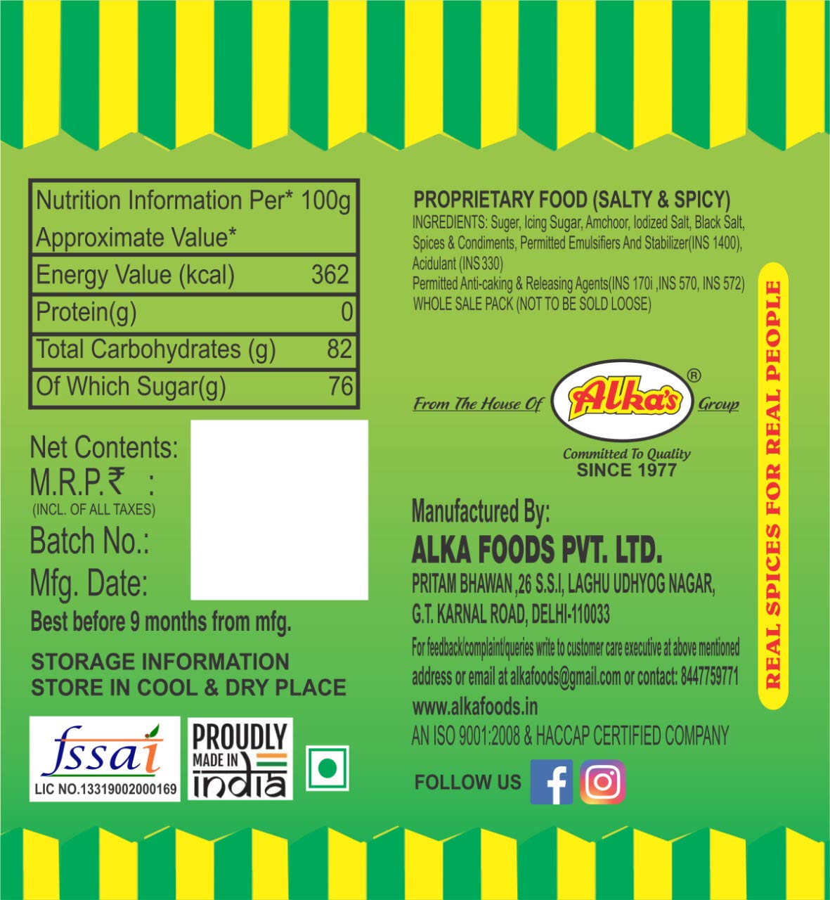 ALKAS Chaska Bite Aam Chaska Chatpati Tablet Dry Mango Candy Digestive Pack Of 1 Chatpata Candy,250 Gram