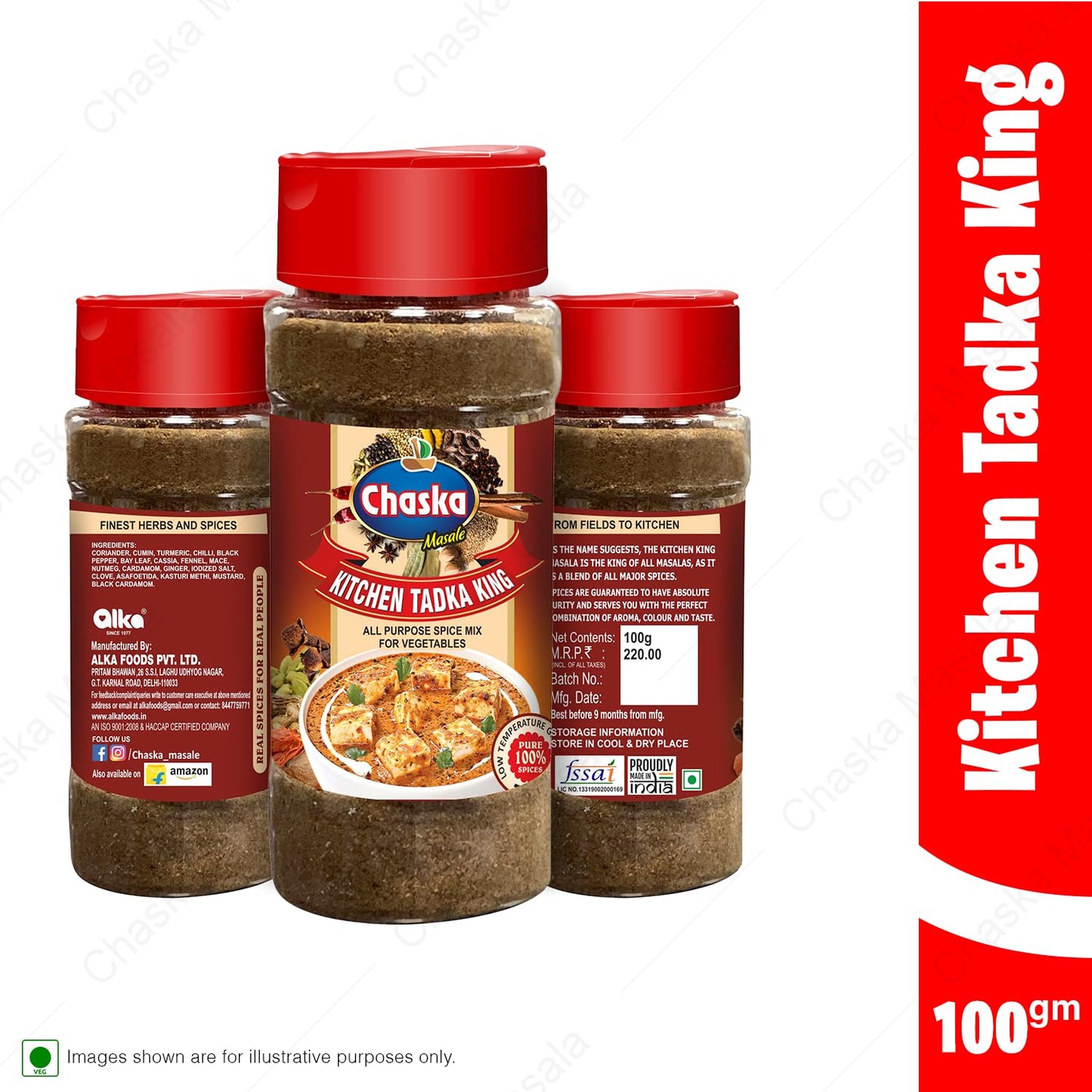 Kitchen King Masala Powder | 100g Pack | Premium Spice Blend for Rich Taste & Aroma | Ideal for Curries & Indian Dish