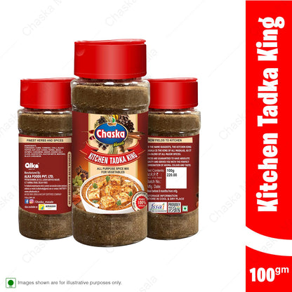 Kitchen King Masala Powder | 100g Pack | Premium Spice Blend for Rich Taste & Aroma | Ideal for Curries & Indian Dish