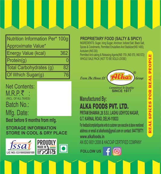 ALKAS Chaska Bite Duo – Tangy Aam Chaska & Chatar Matar Sweet Chatpata Candy Combo