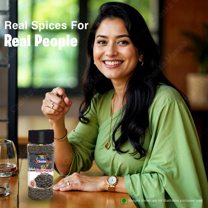 Chaska Masale Choti Harad, Kali Harad, Desi Black Himej (50 Grams), Myrobalan, Terminalia Chebula 50g