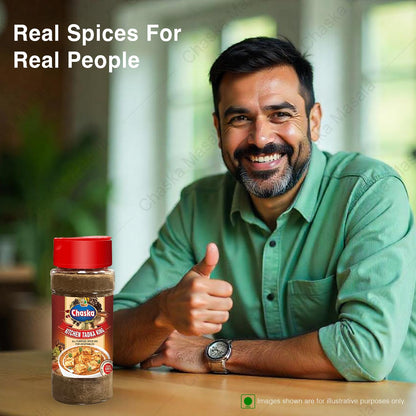 Kitchen King Masala Powder | 100g Pack | Premium Spice Blend for Rich Taste & Aroma | Ideal for Curries & Indian Dish