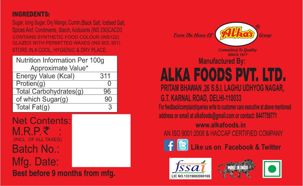 Chaska Bite|Mouth Freshner|Saunf|Mukhwas|Fennel Seeds|Elaichi|Sweet|Pack of 2|200gm x 2