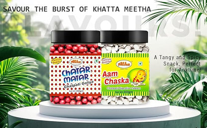 CHATAR MATAR Chatpati Churan Goli | Khatta Meetha Digestive Candy | Tasty Indian Mouth Freshener | 300g