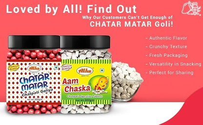 CHATAR MATAR Chatpati Churan Goli | Khatta Meetha Digestive Candy | Tasty Indian Mouth Freshener | 300g