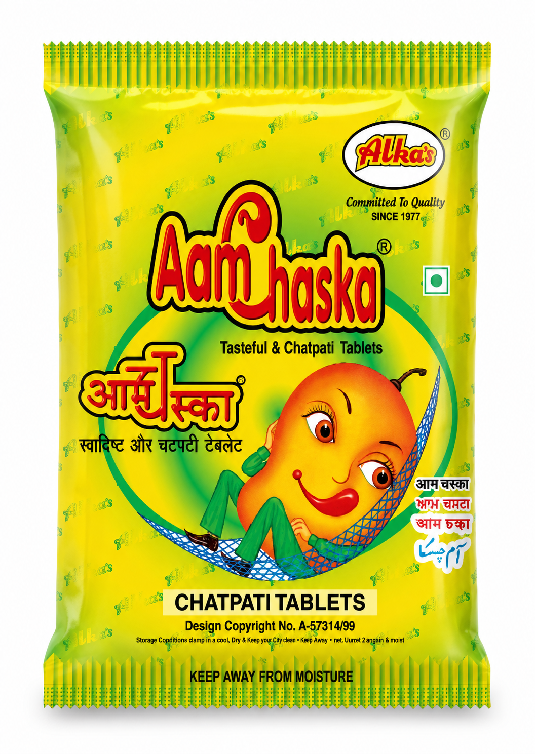 Alka Aam Chaska Chatpati Tablets – Tangy & Tasty Digestive Candy Pouch (₹1 Pack)
