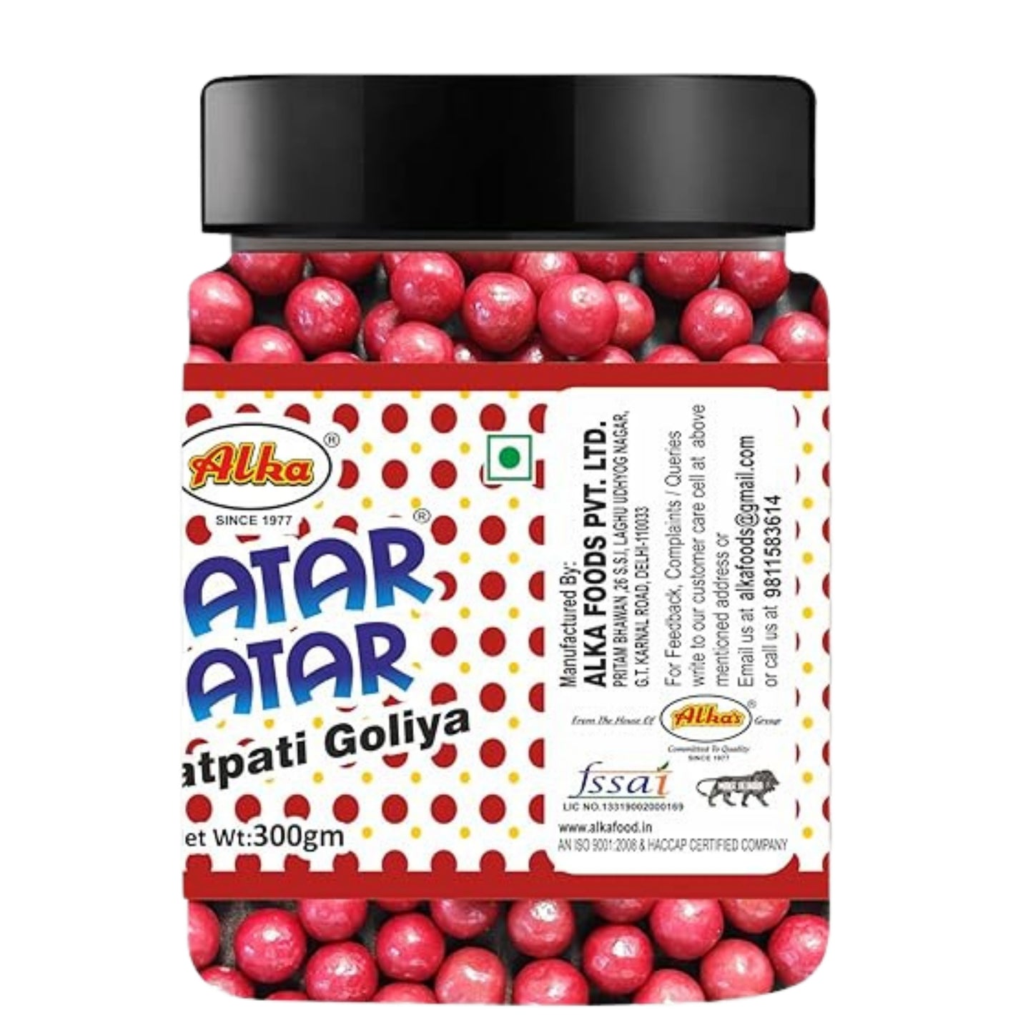 Chatar Matar