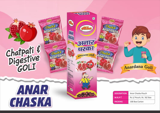Alka Anar Chaska Chatpati Digestive Goli Pouch – Anardana Flavour | ₹1 rupees