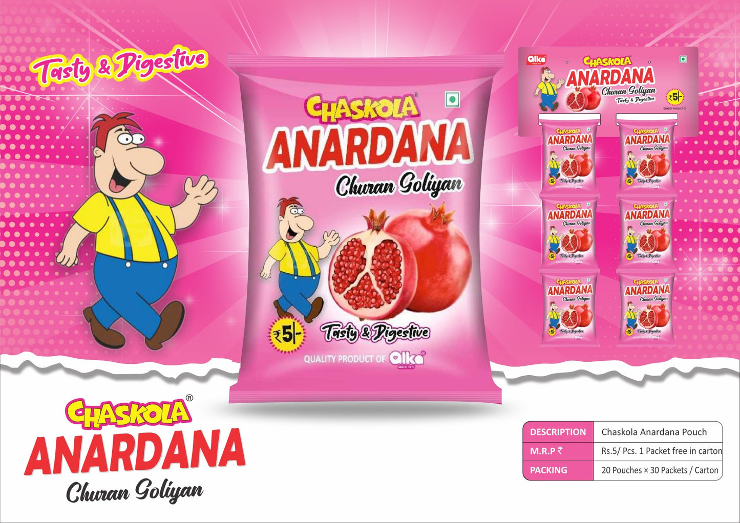 Alka Chaskola Anardana Churan Goliyan – Tasty & Digestive Candy | Pomegranate Flavour | ₹5 Pouch