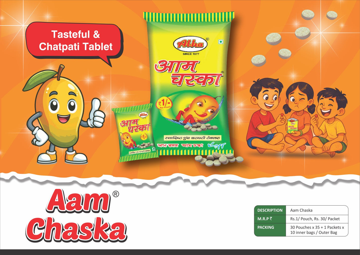 Alka Aam Chaska Chatpati Tablets Pouch – Tangy Mango Digestive Tablets | ₹1 Pouch