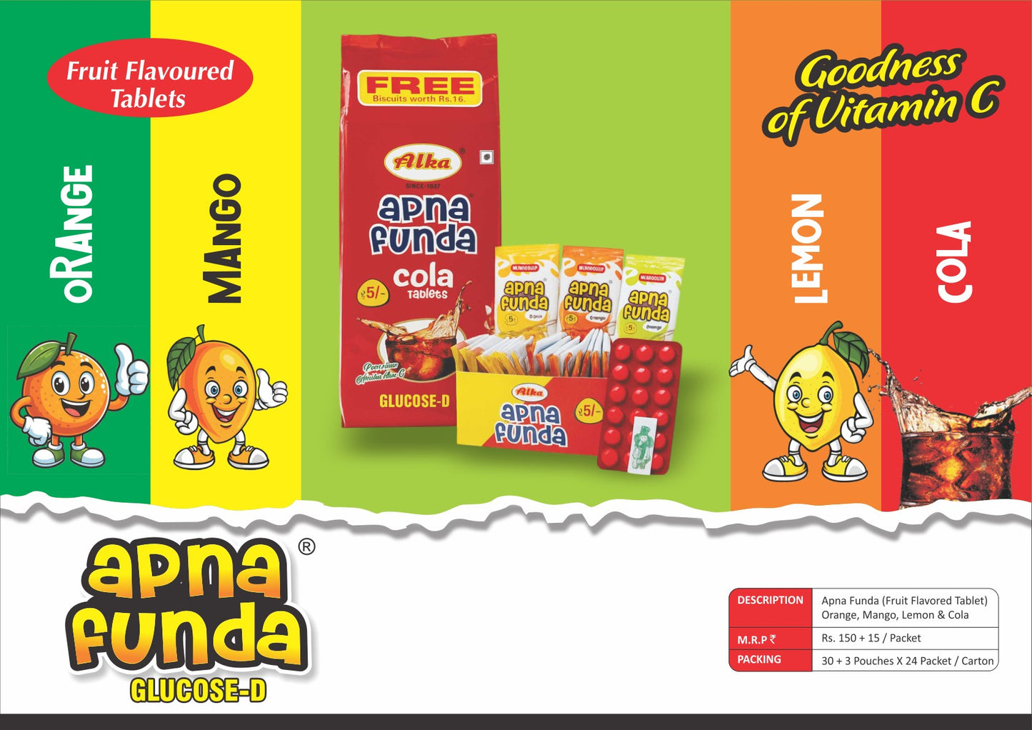 Alka Anar Chaska Chatpati Anardana Tablets | Digestive Goli | Tangy & Tasty